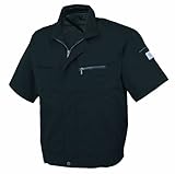 CO-COS　コーコス　春夏用　エコ５IVEスター半袖ブルゾン　A4450　23カーボンチャコール　３S