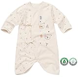 【あるこんたるこん】オーガニックコットン ベビーパピー コンビ肌着 ベビー 新生児 男の子 女の子 春夏 (ベビー)