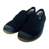 コーナンオリジナル 作業靴 『親方満足』 27.0cm FLY11-09-27BK 27.0cm