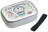 スケーター 子供用 弁当箱 アルミ製 I'm Doraemon ひみつ道具 日本製 370ml ALB5NV-A