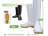 安全耐油長靴(鋼鉄芯入)【JW-709】 (26.5, 白)