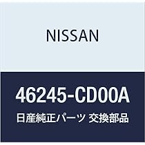 Amazon | NISSAN (日産) 純正部品 チユーブ アッセンブリー フロント
