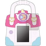 PDA工房 ヒーリングっどプリキュア ラビリンのヒーリングルームバッグ 用 ブルーライトカット[光沢] 保護 フィルム 日本製