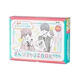 IC まんがアトリエ BOX PRO, 漫画制作スターターキット, プロ仕様画材, ペン入れ・トーン貼り・仕上げツール付き