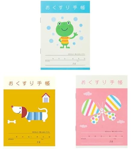 Amazon.co.jp: 24冊 心不全手帳 第3版 : 文房具・オフィス用品