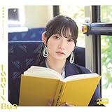 バンビーナ・バンビーノ／Lonely Bus 通常盤B(特典なし)