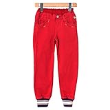 クリフメイヤー キッズ 裾リブパンツ 110 レッド 1424016K