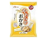 フードケア やわらかおかき コーンポタージュ味 8袋×12パック