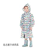 【名古屋子供雨具】レインコート キッズ クルマ 男の子 ブルー 自動車 バス かっこいい 雨合羽 カッパ 長靴 傘 1歳〜7歳 通園 通学 お散歩 子供 おとこのこ (L(110-130cm))
