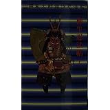 柳生忍法帖 上 (KODANSHA NOVELS SPECIAL ヤK- 7 山田風太郎)