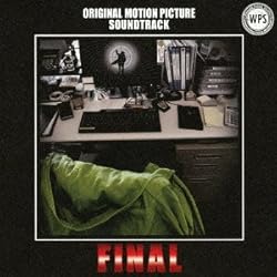 廃盤 7枚組 CD BOX 踊る大捜査線 オリジナル・サウンドトラック