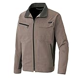 AITOZ アイトス 長袖ブルゾン (春夏用) AZ30630 024 モカ L