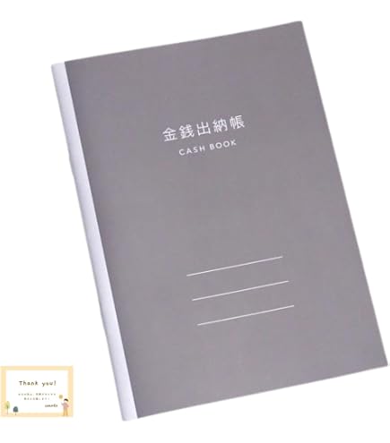 Amazon | LOMO LC A Book | 会計帳簿 | 文房具・オフィス用品