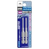 アネックス(ANEX) ハイパービット 段付 +2×65 W溝タイプ 12本入 AHMD-0065W