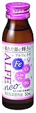 大正製薬 アルフェネオ 50ml×10本 [指定医薬部外品]