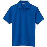 [アイトス] 吸汗速乾(クールコンフォート)ペン差し付半袖ポロシャツ(男女兼用) 006/ロイヤルブルー AZ-10601 L