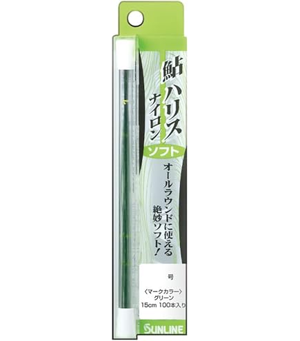 Amazon | がまかつ(Gamakatsu) シングルフック ザ・ボックス T1 大鮎要