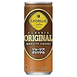コカ・コーラ ジョージア オリジナルコーヒー 250ml缶×30本
