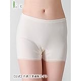 （まとめ）片倉工業 失禁パンツ 婦人用吸水ズロース M ピーチ 3904 0272AMK【×2セット】 ダイエット 健康 衛生用品 おむつ パンツ [並行輸入品]