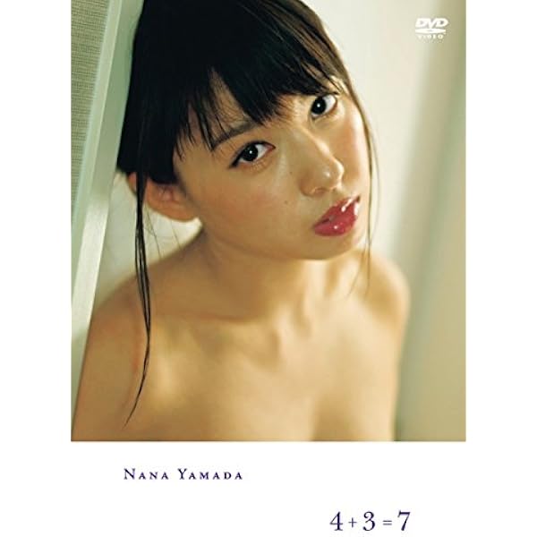 山田菜々「ナナとミドル」 [Blu-ray] n5ksbvb 山田菜々「ナナとミドル」[Blu-ray] | DVD,バラエティ番組 | よしもと