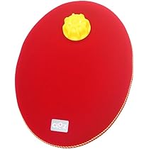 Amazon.co.jp: 【クロッツ】 やわらか湯たんぽ たまご型タイプ (レッド