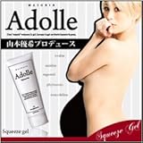 アドール スクィーズジェル