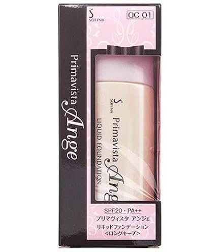 Amazon | KiraBika きらびか ビューティセラム リキッド
