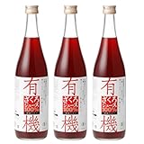 野田ハニー 有機ざくろジュース100％ 710ml×3本