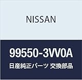 NISSAN (日産) 純正部品 ジヤツキ コンプリート ノート 品番99550-3VV0A