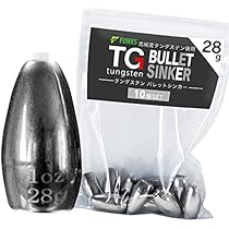 Amazon | シマノ(SHIMANO) ロックフィッシュロッド ハード