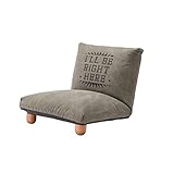 東谷 フロアチェア RKC-935GR 【代引き不可】 インテリア 椅子・ソファ mirai1-539831-ak [並行輸入品] [簡易パッケージ品]