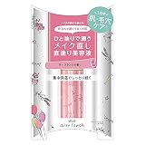 クラブコスメチックス クラブ エアリータッチデイエッセンスa 5.6g
