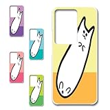 OPPO A79 5G (CPH2557) ケース カバー ポリカーボネート製 スマホケース 猫柄 白ネコ [デザインC/イエロー] TK-927C オッポA79