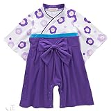 Sunyam ベビー着物 女の子 ゆかた 袴風 ロンパース 和装 和服 キッズ 幼児 女児 綿 春秋(9M-3歳)