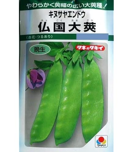 Amazon | 株式会社トーホク 仏国大さやえんどう 01269 | 野菜