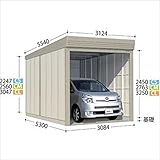 タクボガレージ　カールフォーマ　CM-Z3153　一般型　結露減少型　『シャッター車庫　ガレージ』 ムーンホワイト