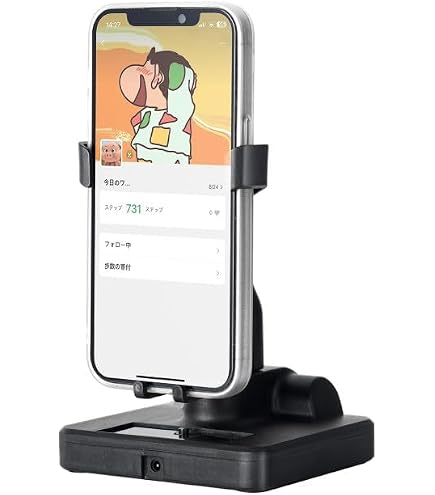 Amazon.co.jp: Rikuto 振り子 スマホ【2026革新モデル・1時間に約1万歩
