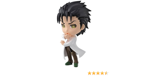 Amazon 一番くじ 劇場版steins Gate シュタインズ ゲート 負荷領域のデジャヴ G賞 ちびきゅんキャラ 岡部倫太郎 プライズ アニメ 萌えグッズ 通販