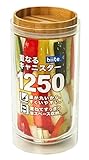 ビッテ（biite）重なるキャニスター バンブー (1250ml, 円形) 調味 料 保存 容器 シリアル オートミール