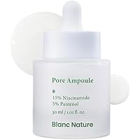 Amazon | 【BLANC ブラン公式】カタツムリエキス含有高濃縮シカ