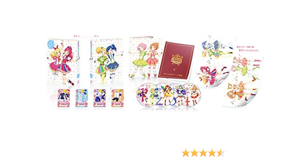 ランキング上位のプレゼント 中古 アイカツ １st ２ndシーズン Blu Ray Box１ ２セット アニメ