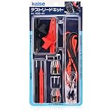 カイセ 100-41 テストリードキット KAISE