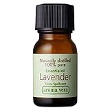 アロマベラ(aroma vera) エッセンシャルオイル ラベンダー 10ml