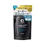 スカルプD ネクストプラス SCALP D NEXT+ シャンプー メンズ ドライ 詰め替え アミノ酸 弾力泡 セラミド エアグリップ設計 ヘアケア成分13種 300mL