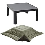 山善(YAMAZEN) 西川(東京西川) こたつセット 正方形 2点セット リバーシブル こたつ_本体ブラック カーキ/ブラウン