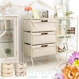 Lilou de coco リルデココ スイートアイアンチェスト3段