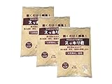 草を抑える不思議な砂 スッキリ君 10kg《3袋セット》