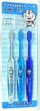 ドラえもん キッズ歯ブラシ 3本セット