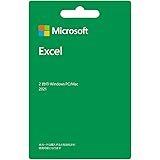Microsoft Excel 2021(最新 永続版)|カード版|Windows11、10/mac対応|PC2台