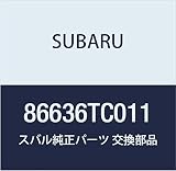 SUBARU (スバル) 純正部品 ノズル アセンブリ ウインドシールド ウオツシヤ レフト 品番86636TC011